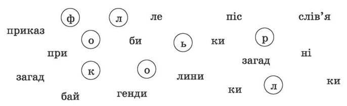 image31